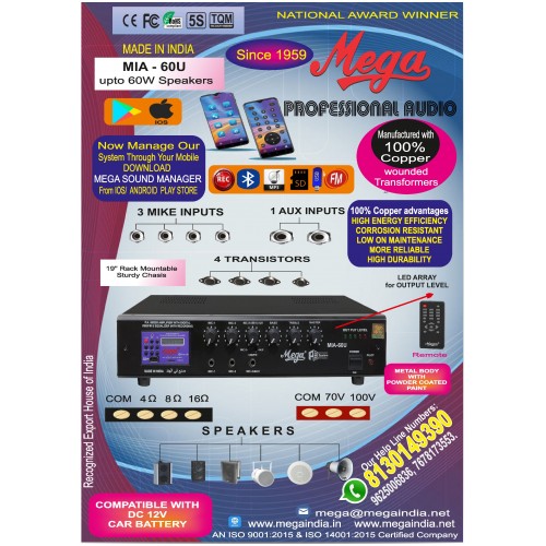 MIA 60U P.A Medium Power Mixer Amplifier